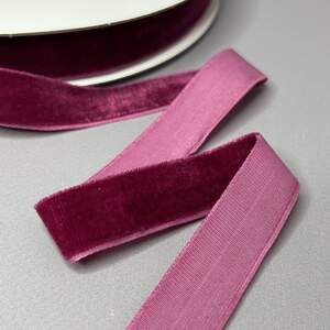 Бархатная лента декоративная 2 см 20 м - 8273