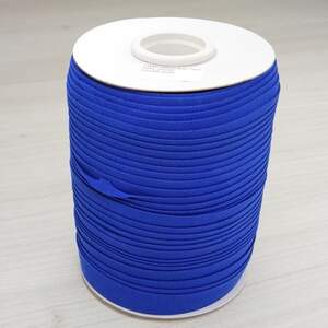 Бейка ХБ (хлопок) 16мм - 50полиэстер (92м), цвет #040