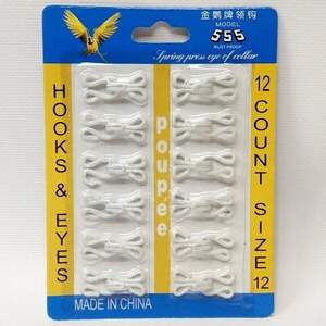 Белый крючок #12 обтянутый тканью для одежды, пришивной