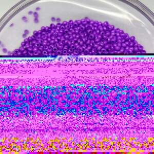 Бисер чешский Preciosa 10/0, цвет 16128 - 50 г