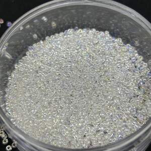 Бисер чешский Preciosa 10/0, цвет 58205 - 5 г