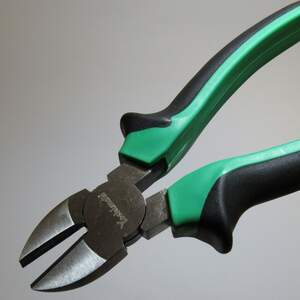 Бокорезы Yoshimoto Y36-110 180мм