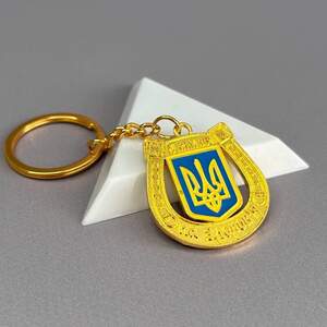 Брелок металл Трезуб Ukraine - золото