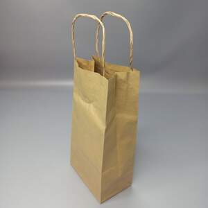 Бумажный пакет с ручками 130х80х250 мм