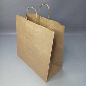 Бумажный пакет с ручками 320х150х300 мм
