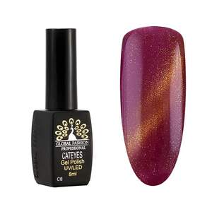 Гель-лак Кошачий глаз Global Fashion Professional 08, 8мл