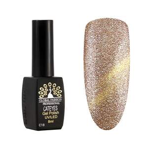 Гель-лак Кошачий глаз Global Fashion Professional 18, 8мл