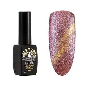 Гель-лак Кошачий глаз Global Fashion Professional 20, 8мл
