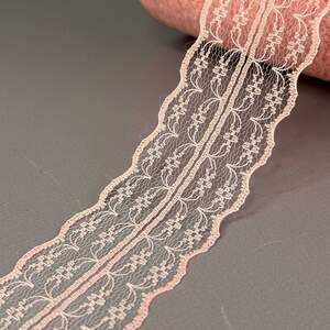 Гипюровое кружево сетка 4,5 см - персиковый