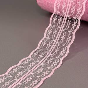 Гипюровое кружево сетка 4,5 см - розовый