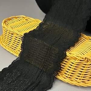 Гипюровое кружево стрейч (#7712) 9,5 см - черный