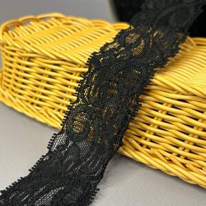 Гипюровое кружево стрейч (XB-7) 4,5 см - черный