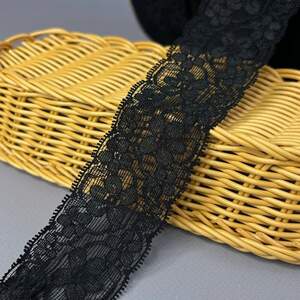 Гипюровое кружево стрейч (XB-8) 4,5 см - черный