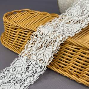 Гипюровое кружево стрейч (ХР-5) 4,5 см - теплый белый