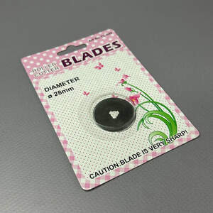 Запасное лезвие для роликового (раскройного) ножа, 28 мм