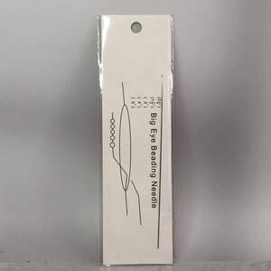 Игла для бисера раздвоенная 12 см