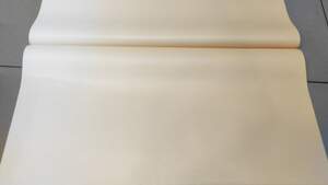 Калька флористическая для цветов и подарков 57х57см 20 листов белый с золотом