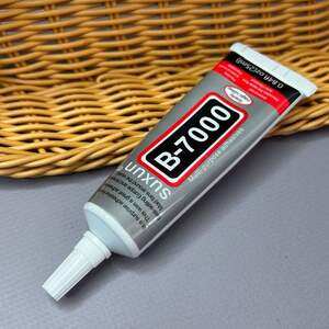 Клей для страз Suxun В-7000, 25 мл