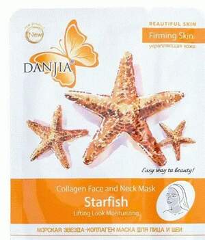 Коллагеновая маска для лица и шеи в 2 этапа Danjia Starfish Коллагеновая маска для лица и шеи в 2 этапа Danjia Starfish