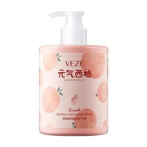 Крем для рук с экстрактом грейпфрута Veze, 450g