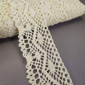 Кружево льняное 4,5см - Бежевый (М6599)