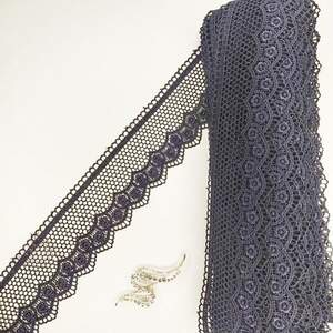 Кружево макраме Sindtex 6см (20м) Цвет - Синий тёмный (18-XR12073-1) Кружево макраме Sindtex 6см (20м) Цвет - Синий тёмный (18-XR12073-1)