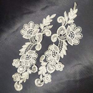 Лейсы кружевные фрагменты Sindtex - Айвори (ЛК-137A)