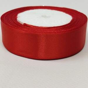 Лента атласная 2,5см (23м) Sindtex (АЛ2-026)