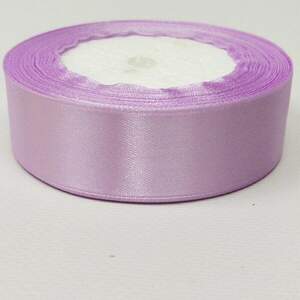 Лента атласная 2,5см (23м) Sindtex (АЛ2-141)