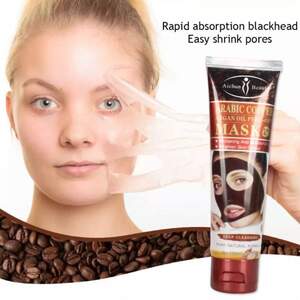 Маска-пленка для лица с Аргановым маслом и кофе Aichun Beauty, 120мл Маска-пленка для лица с Аргановым маслом и кофе Aichun Beauty, 120мл