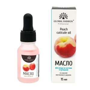 Масло для кутикулы с пипеткой Global Fashion персик, 15мл Масло для кутикулы с пипеткой Global Fashion персик, 15мл