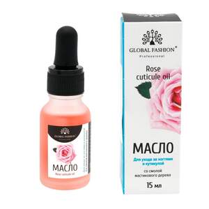 Масло для кутикулы с пипеткой Global Fashion роза, 15мл Масло для кутикулы с пипеткой Global Fashion роза, 15мл