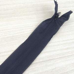 Молния потайная, 50 см цвет233