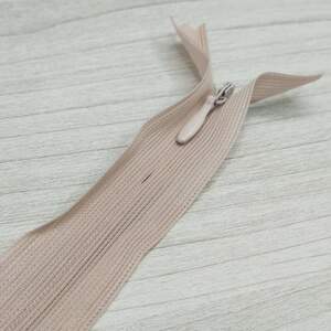 Молния потайная, 50 см цвет344