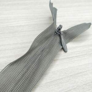 Молния потайная, 50 см цвет557 Молния потайная, 50 см цвет557