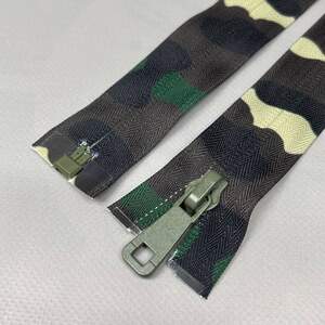 Молния спиральная Т7 Милитари- бегунок 80 см Молния спиральная Т7 Милитари- бегунок 80 см