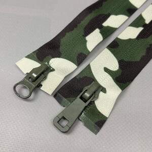 Молния спиральная Т7 Милитари- 2 бегунка 100 см Молния спиральная Т7 Милитари- 2 бегунка 100 см