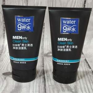 Мужская пенка для умывания Bioaqua Water9 Men Only Clean Skin, 100г Мужская пенка для умывания Bioaqua Water9 Men Only Clean Skin, 100г