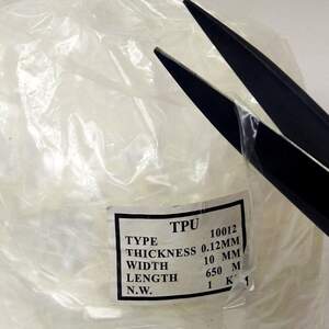 НА Отрез 10 мм силиконовая лента для укрепления швов, прозрачная НА Отрез 10 мм силиконовая лента для укрепления швов, прозрачная