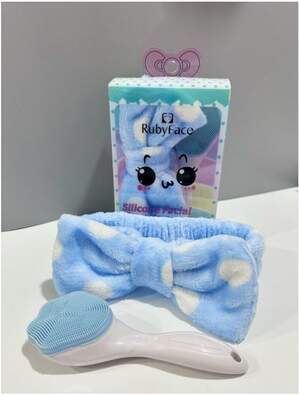 Набор 2в1 щеточка и косметическая повязка для умывания, голубая Набор 2в1 щеточка и косметическая повязка для умывания, голубая