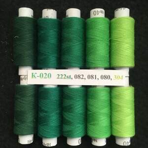 Набор ниток с градиентом 40/2 100 полиэстер 180м К-20