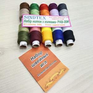 Набор ниток с иголками 40/2 100 полиэстер 180м