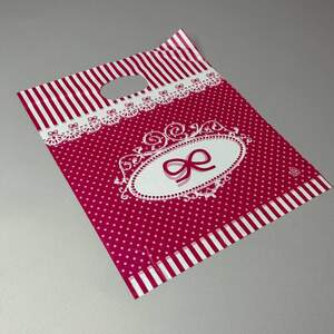 Пакеты подарочные целлофановые 20х25см - 2