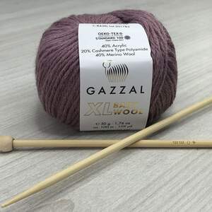 Пряжа Gazzal Baby Wool XL цвет 843
