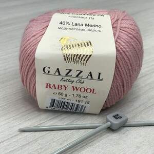 Пряжа Gazzal Baby Wool цвет 845
