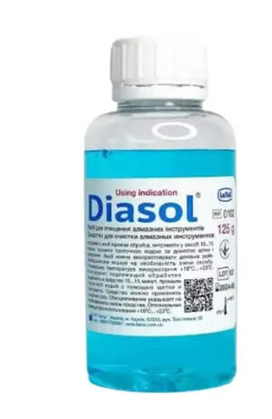 Средство для дезинфекции инструментов Diasol, 125мл