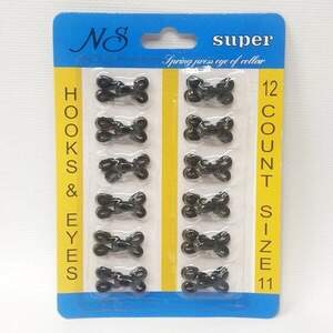 Черный крючок #11 обтянутый тканью для одежды, пришивной