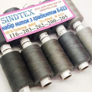 Набор ниток с градиентом 40/2 100 полиэстер 400м К4-23