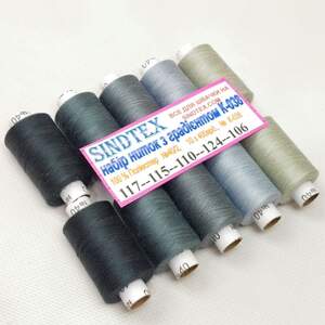 Набор ниток с градиентом 40/2 100 полиэстер 400м К4-38