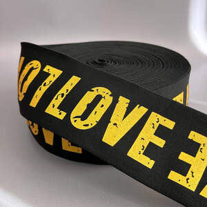 Резинка поясная брендированая 8 см черная с желтым Love